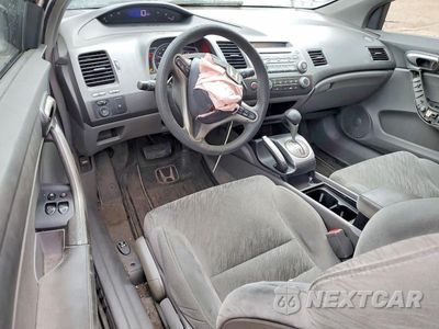 Zdjęcie 12 z 20 samochodu: 2007 HONDA CIVIC EX VIN:2HGFG12837H505181 - miniatura