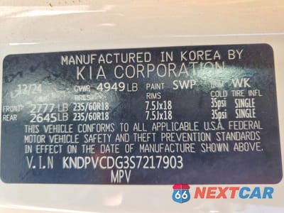 Zdjęcie 13 z 13 samochodu: 2025 KIA SPORTAGE EX VIN:KNDPVCDG3S7217903 - miniatura