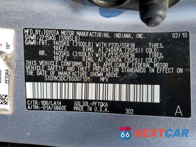 Zdjęcie 13 z 13 samochodu: 2011 TOYOTA SIENNA LIMITED 7-PASSENGER VIN:5TDYK3DC7BS007191 - miniatura