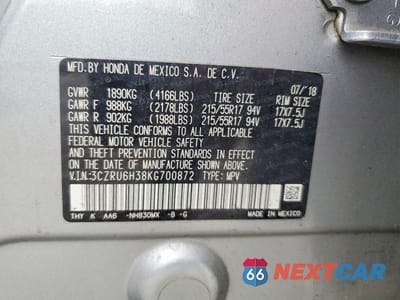 Zdjęcie 14 z 14 samochodu: 2019 HONDA HR-V LX VIN:3CZRU6H38KG700872 - miniatura