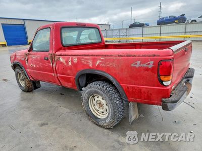 Drugie zdjęcie samochodu z przodu: 1995 MAZDA B2300 VIN:4F4CR13A5STM10282 - miniatura