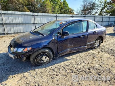 2009 HONDA CIVIC VP 19XFA15319E024750 - główne zdjęcie licytacji z USA - miniatura