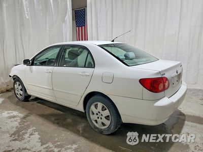 Drugie zdjęcie samochodu z przodu: 2007 TOYOTA COROLLA LE VIN:2T1BR30E37C796657 - miniatura