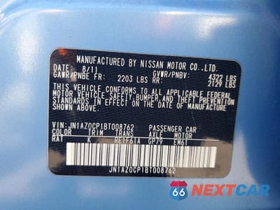 Zdjęcie 12 z 12 samochodu: 2011 NISS LEAF VIN:JN1AZ0CP1BT008762 - miniatura