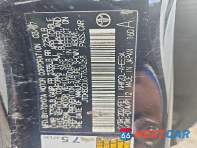 Zdjęcie 12 z 12 samochodu: 2007 TOYOTA PRIUS BASE VIN:JTDKB20U677634268 - miniatura