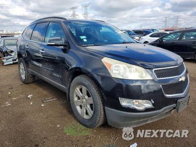 Czwarte zdjęcie samochodu z boku: 2009 CHEVROLET TRAVERSE LT VIN:1GNER23D89S151022 - miniatura