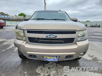Piąte zdjęcie samochodu w środku: 2007 CHEVROLET SUBURBAN K1500 VIN:1GNFK163X7J170521 - miniatura