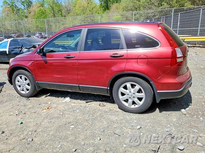 Drugie zdjęcie samochodu z przodu: 2008 HONDA CR-V EX VIN:5J6RE48558L044614 - miniatura