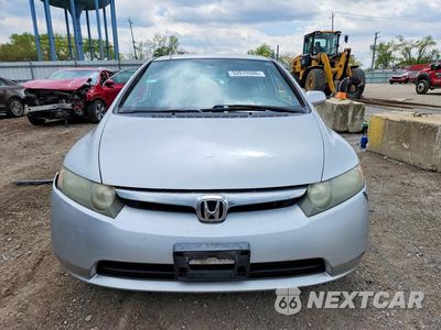 Piąte zdjęcie samochodu w środku: 2006 HONDA CIVIC LX VIN:1HGFA16506L032715 - miniatura