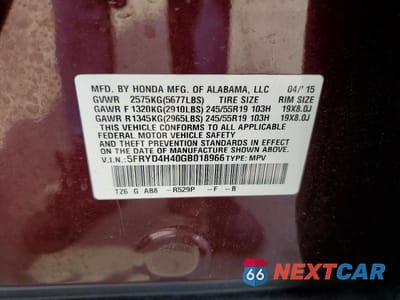 Zdjęcie 13 z 13 samochodu: 2016 ACURA MDX TECHNOLOGY VIN:5FRYD4H40GB018966 - miniatura