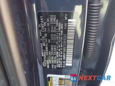 Zdjęcie 13 z 13 samochodu: 2026 HYUNDAI KONA SEL SPORT VIN:KM8HF3ABXTU369251 - miniatura