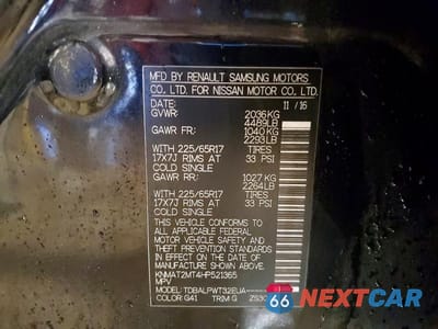 Zdjęcie 14 z 14 samochodu: 2017 NISSAN ROGUE S VIN:KNMAT2MT4HP521365 - miniatura