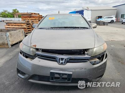 Piąte zdjęcie samochodu w środku: 2006 HONDA CIVIC EX VIN:2HGFG11806H525470 - miniatura