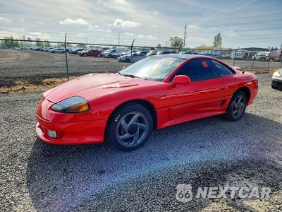 1992 DODGE STEALTH R JB3XE74C4NY059186 - główne zdjęcie licytacji z USA - miniatura