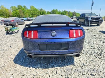 Zdjęcie 6 z 12 samochodu: 2012 FORD MUSTANG GT VIN:1ZVBP8CF9C5211351 - miniatura