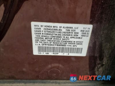 Zdjęcie 12 z 12 samochodu: 2015 ACURA MDX TECHNOLOGY VIN:5FRYD3H47FB009805 - miniatura