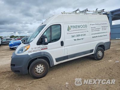 2018 RAM PROMASTER 1500 1500 HIGH 3C6TRVBGXJE102285 - główne zdjęcie licytacji z USA - miniatura