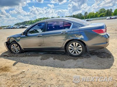 Drugie zdjęcie samochodu z przodu: 2011 HONDA ACCORD EXL VIN:1HGCP2F83BA048883 - miniatura