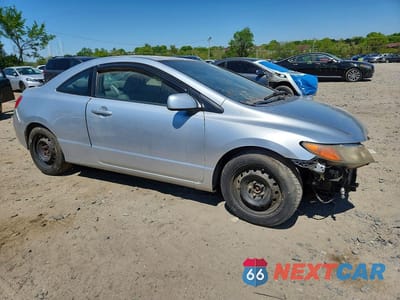 Czwarte zdjęcie samochodu z boku: 2007 HONDA CIVIC LX VIN:2HGFG12617H548075 - miniatura