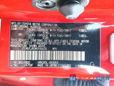 Zdjęcie 13 z 13 samochodu: 2021 TOYOTA 4RUNNER SR5 VIN:JTEMU5JR0M5946636 - miniatura