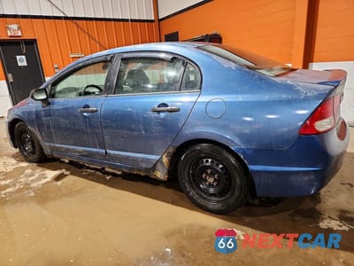 Drugie zdjęcie samochodu z przodu: 2009 HONDA CIVIC DX VIN:2HGFA16289H011215 - miniatura