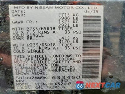 Zdjęcie 13 z 13 samochodu: 2019 NISSAN PATHFINDER S VIN:5N1DR2MM9KC633450 - miniatura