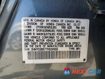 Zdjęcie 13 z 13 samochodu: 2007 ACURA MDX SPORT VIN:2HNYD28577H524555 - miniatura