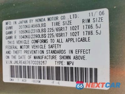 Zdjęcie 13 z 13 samochodu: 2007 HONDA CR-V EXL VIN:JHLRE48767C028267 - miniatura
