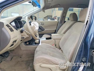 Zdjęcie 7 z 13 samochodu: 2014 NISSAN MURANO VIN:JN8AZ1MU9EW403156 - miniatura
