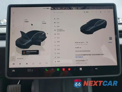 Zdjęcie 9 z 12 samochodu: 2025 TESLA MODEL 3 VIN:5YJ3E1EA5SF952163 - miniatura