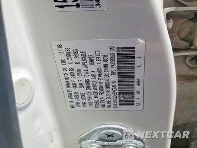 Zdjęcie 12 z 12 samochodu: 2009 ACURA TSX VIN:JH4CU26609C031722 - miniatura