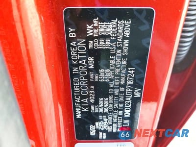 Zdjęcie 13 z 13 samochodu: 2023 KIA SOUL VIN:KNDJ23AU7P7187241 - miniatura