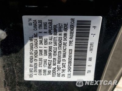 Zdjęcie 12 z 12 samochodu: 2014 HONDA CIVIC EXL VIN:2HGFG3B03EH516328 - miniatura