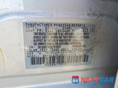 Zdjęcie 12 z 12 samochodu: 2021 NISSAN SENTRA SV VIN:3N1AB8CV9MY310537 - miniatura