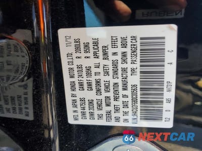 Zdjęcie 12 z 12 samochodu: 2013 ACURA TSX TECH VIN:JH4CU2F68DC005636 - miniatura
