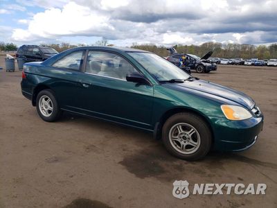 Czwarte zdjęcie samochodu z boku: 2002 HONDA CIVIC LX VIN:1HGEM225X2L006485 - miniatura