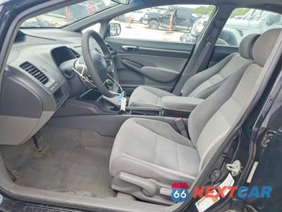 Zdjęcie 7 z 12 samochodu: 2008 HONDA CIVIC EX VIN:1HGFA16898L073096 - miniatura