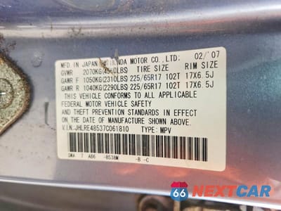 Zdjęcie 14 z 14 samochodu: 2007 HONDA CR-V EX VIN:JHLRE48537C061810 - miniatura