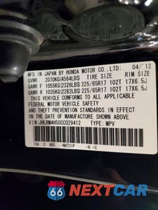 Zdjęcie 13 z 13 samochodu: 2012 HONDA CR-V EX VIN:JHLRM4H50CC029412 - miniatura