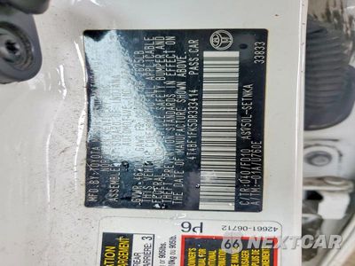 Zdjęcie 12 z 12 samochodu: 2013 TOYOTA CAMRY SE VIN:4T4BF1FK5DR333414 - miniatura