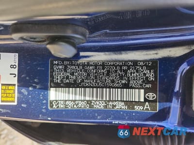 Zdjęcie 12 z 12 samochodu: 2012 TOYOTA PRIUS TWO VIN:JTDKN3DU5C1590865 - miniatura
