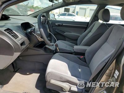 Zdjęcie 7 z 12 samochodu: 2008 HONDA CIVIC EX VIN:2HGFA16868H348209 - miniatura