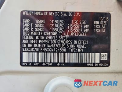 Zdjęcie 13 z 13 samochodu: 2016 HONDA HR-V EX VIN:3CZRU6H5XGM724598 - miniatura