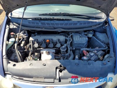 Zdjęcie 11 z 12 samochodu: 2011 HONDA CIVIC VIN:19XFA1F57BE002080 - miniatura