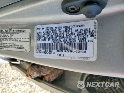 Zdjęcie 12 z 12 samochodu: 2003 TOYOTA CAMRY LE VIN:4T1BE32K73U228645 - miniatura