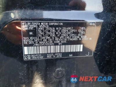 Zdjęcie 12 z 12 samochodu: 2007 TOYOTA RAV4 BASE VIN:JTMBD33V575052825 - miniatura