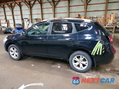 Drugie zdjęcie samochodu z przodu: 2008 NISSAN ROGUE S VIN:JN8AS58T08W002595 - miniatura