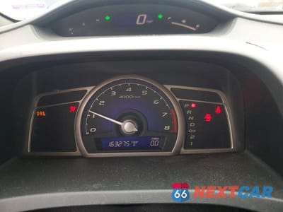 Zdjęcie 9 z 12 samochodu: 2007 HONDA CIVIC LX VIN:1HGFA16547L073589 - miniatura