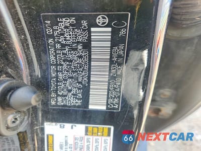 Zdjęcie 12 z 12 samochodu: 2014 TOYOTA PRIUS TWO VIN:JTDKN3DU6E0365301 - miniatura