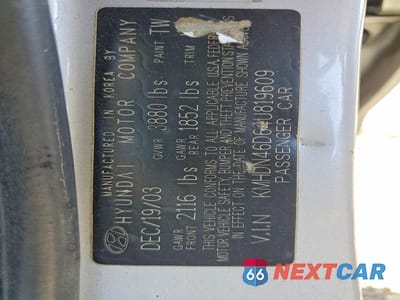 Zdjęcie 12 z 12 samochodu: 2004 HYUNDAI ELANTRA GLS VIN:KMHDN46D64U819609 - miniatura